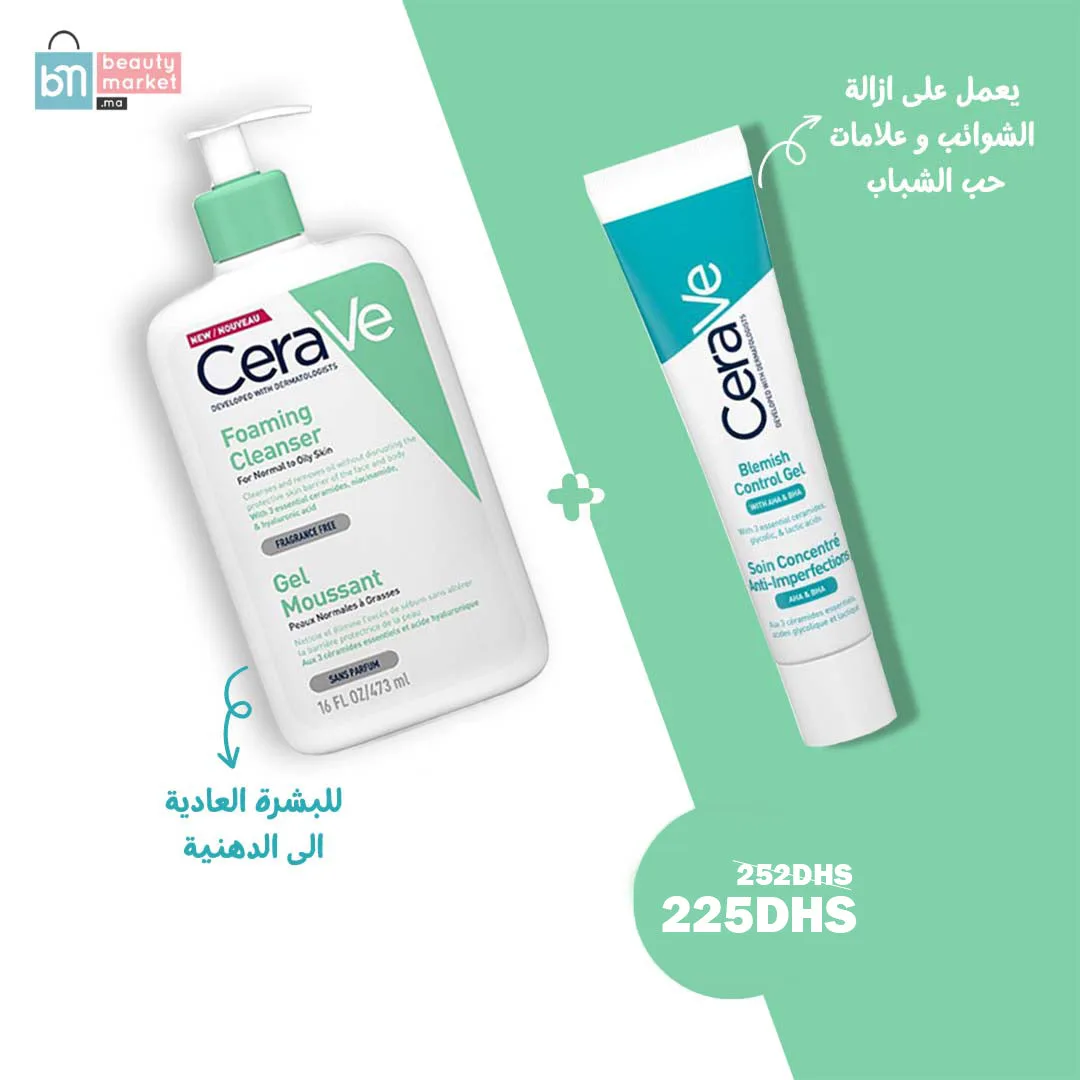 CERAVE PACK SOIN CONCENTRE ANTI-IMPERFECTIONS 40ML + GEL MOUSSANT 473ML