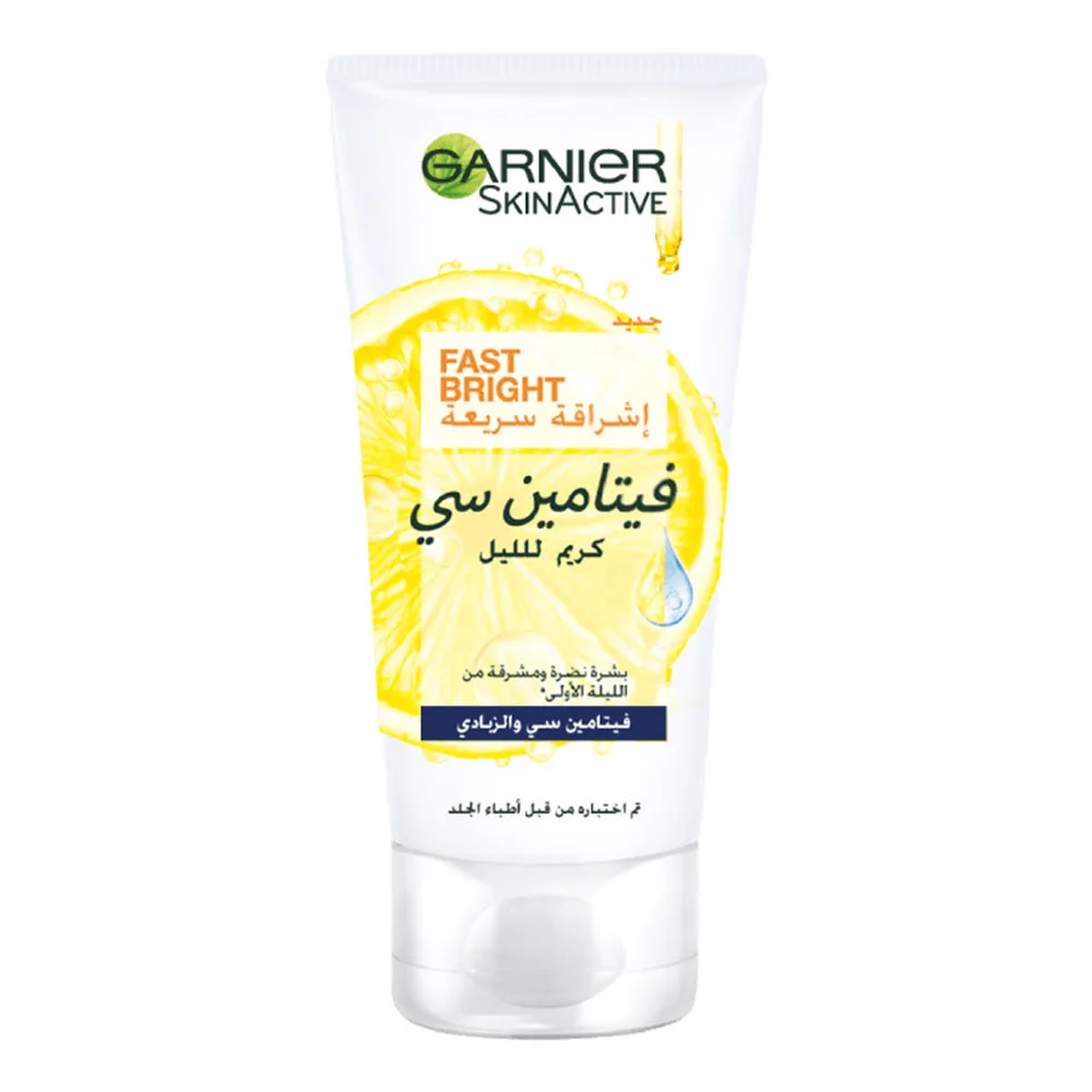 GARNIER FAST BRIGHT CRÈME DE NUIT 50ML