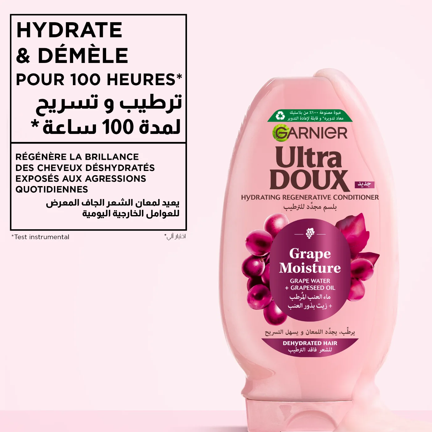 Garnier Grapes Après-Shampooing hydratant régénérant Vignes Merveilleuses 200ML – vue 2