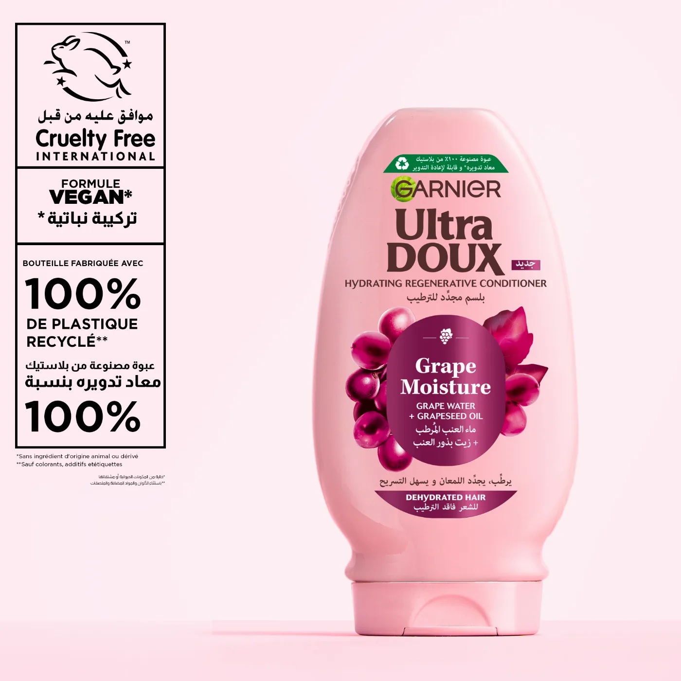 Garnier Grapes Après-Shampooing hydratant régénérant Vignes Merveilleuses 200ML – vue 6