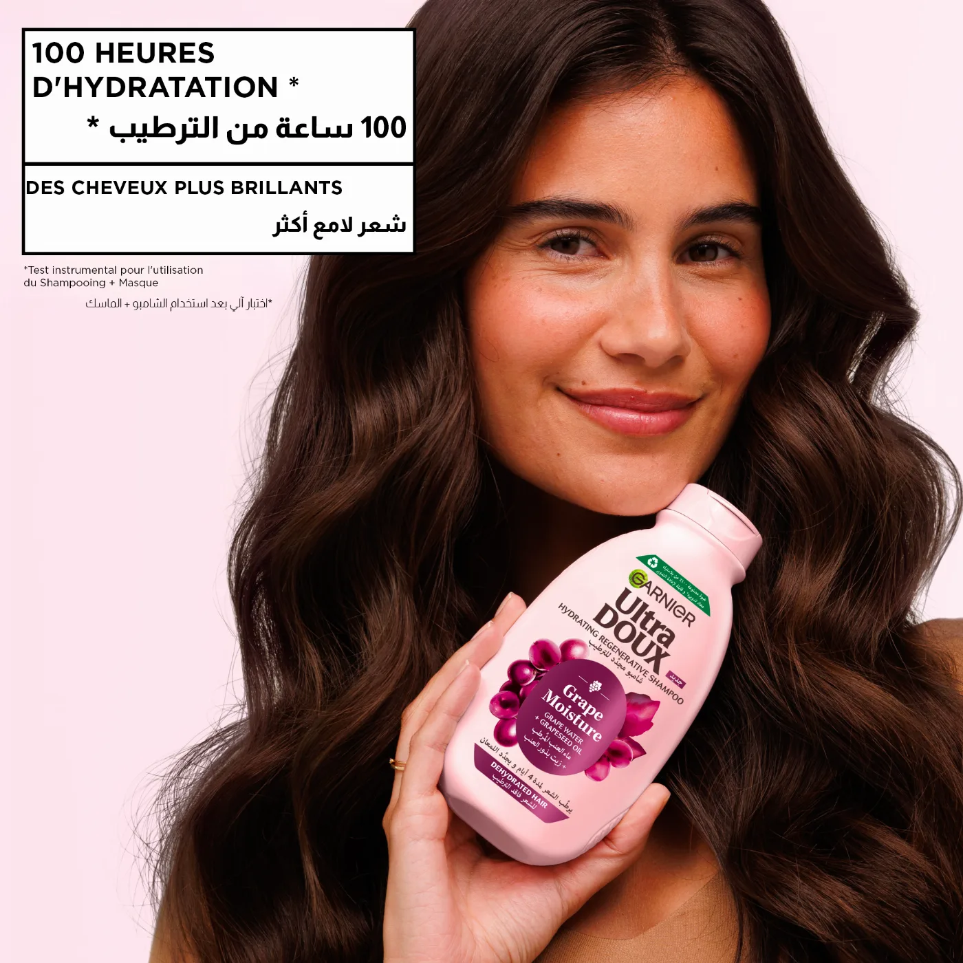 Garnier Grapes Shampooing hydratant régénérant Vignes Merveilleuses 200ml – vue 4